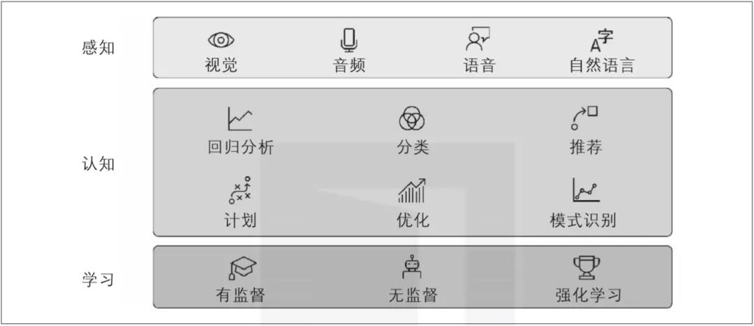 AI圖片1.jpg